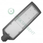 Консольный светильник FL-LED Street-01 100W Grey 2700K 450*160*65мм D60 10410Лм 220-240В